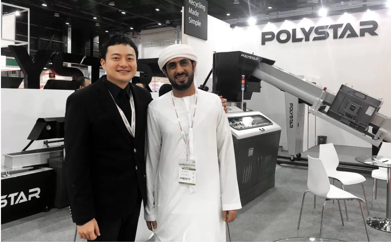 plastic recycling machine in ArabPlast 2019